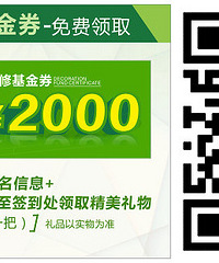 [no.165] װҪרʦƷѺ