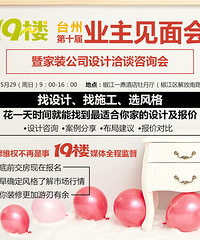 [װ��ʡǮ����]�������������