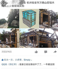 ���ϰ�����������������˿����ǣ����£����������̨��