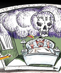 新婚夫妻痛失孩子 怀孕4个月因为婚房而流产!【装修必看】