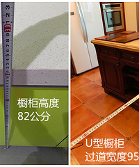 �����ײ�С֪ʶ ������η�ֹ����