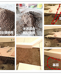 ����������ש��ϸ����--ǽשѹ��ש����Ҫ