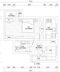"小户型也有大空间——50平小窝变身记"