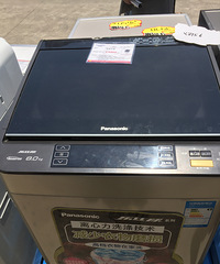 ��ľ�������+���·�ů���ص�˼��