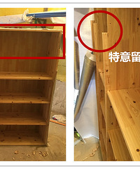 木柜子细节很重要 现场要看牢