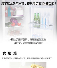 ������ô������䣬��ֻ������1%�Ĺ��ܣ�