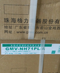 亲身证明裸婚并不可怕!仅花四年买下名校学区房