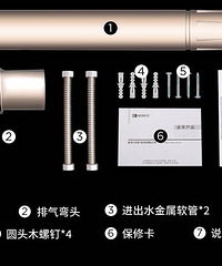 达人解答 能率热水器安装收费注意事项