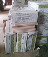 瓷砖知识很重要 图文详解告诉你