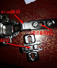 不起眼的小东西 原来是橱柜的灵魂