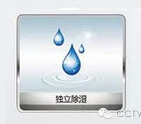 [ʵ��]ң������������ܲ��� �յ������ˣ�