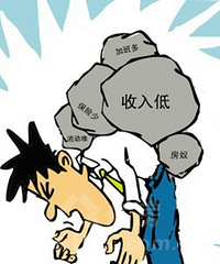 房产契税什么时候交 上缴契税的时间