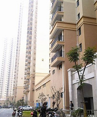 共有产权房是什么意思 共有产权房有什么特点