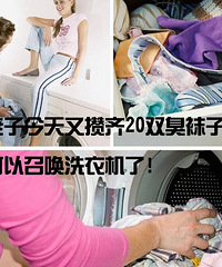 [�²�]Ů�����ڴ�Ӧ����ͬ�� �ڶ�����ȴ���������