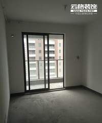 【云格装饰 | 施工过程记录】金隅田员外13幢02户型
