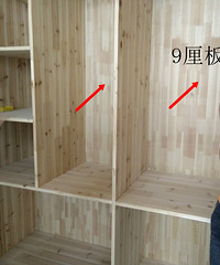 【19楼筑家团之帮帮小分队】第四十四期:协安紫郡西苑
