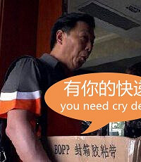 [�²�]�������ˣ�����յ����������Ϲ�̹�׻���5w