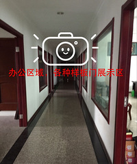 实地考查!南浔访木门厂之旅(多图)