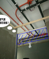 【19楼筑家团之帮帮小分队】第四十五期:德信东望