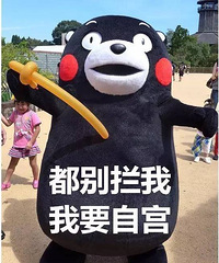 砍价套路深我要回农村 高手在民间这几招你不得不服!