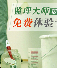 [����]�������ר�ҽ�� ������װ�����ʣ�