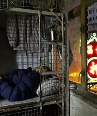 [�²�]�����б��������90���������ǧ�ߺ�լ��