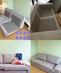 乐趣多!宜家家具组装&电视上墙
