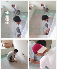 ��������ľ�ذ尲װʮ����