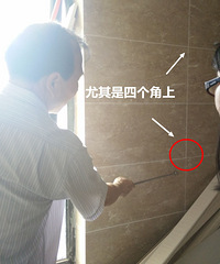 �����С�ֶӡ�NO.46����ɽׯ ǿ������������