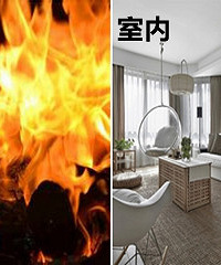 [���]���ȿ��ˣ�һ��֮���ҰѼұ�������䵭