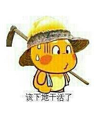 [�²�]����ü���û�ӹ��� ��͵͵������·�ߵ�50�顣����