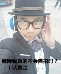 �Ϲ��ڼ�Ϊ���������Ƭ ��Ӱʦ�Ƕ�Ҫʧҵ��