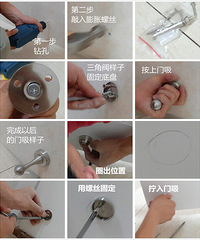 细心才是硬道理 木门售后问题处理跟进