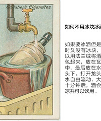 �������������������ţ����ִ��Ķ�ʵ�ã�