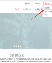 超级干货!这样的省钱法子你会吗?