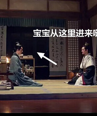 如何优雅的生活?家里实用小机关大鉴赏!