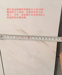 放线定位和排砖 贴砖注意事宜实力解析