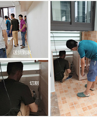 互联网的建材体验 安装阳台洗衣池