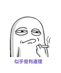 真真假假难辨 包阳台断桥铝门窗的选择
