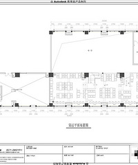 "文一路餐厅——美式工业风"