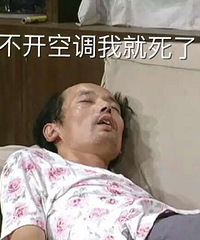 [����]����40�ȵĸ����Ҽ�ȴ����� ����������ޱ�