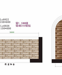 ��ש����֮· ��ͬ�������ͬЧ��