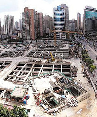 基坑支护 基坑支护技术规程