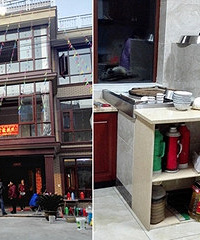 [���]�����Լ������ũ����Ұ �������ζ��