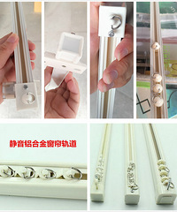 窗帘价格清单分享 功课做足下单更省心