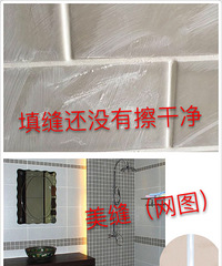 填缝和美缝的抉择?选择填缝的N个理由