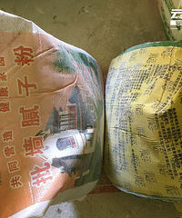 【云格装饰 | 施工过程记录】景瑞御蓝湾8幢02户型