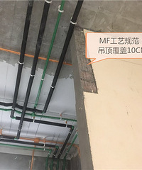 "【老板电器杯】日式禅意台湾风养成记之终于找到了我要的门"