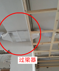 好危险!梁上开孔如何避免打断主筋?