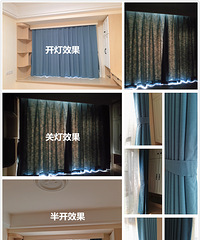 before&after 窗帘安装过程及效果